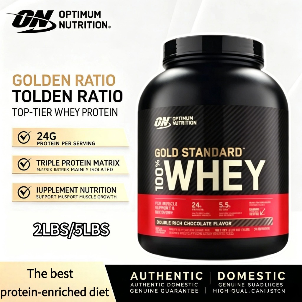 ON Optimum Nutrition Gold Standard เวย์โปรตีน 100% [2LBS/5LBS]