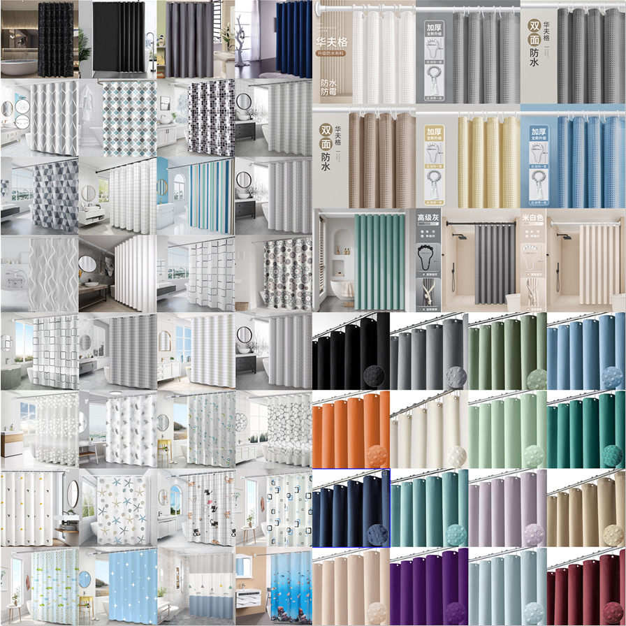 180x180cm สีธรรมดาห้องน้ำม่านอาบน้ำกันน้ำสีดำสีขาวสีเทาสีฟ้าสีเบจสีน้ำตาลสีกากีสีชมพูสีม่วงสีแดงสีเขียวลายไล่โทนสีลายดอกไม้ใบหนาโพลีเอสเตอร์วาฟเฟิล jacquard PEVA ม่านอาบน้ำกันน้ำชุดประตูม่านก้านตะขอ