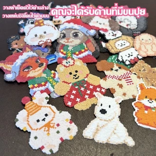 เม็ดบีทรีดร้อน 2.6มม 1000เม็ด MARD F-Series ชุดเติม พวงกุญแจการ์ตูน Perler beads มีสีทั้งหมด 221สี