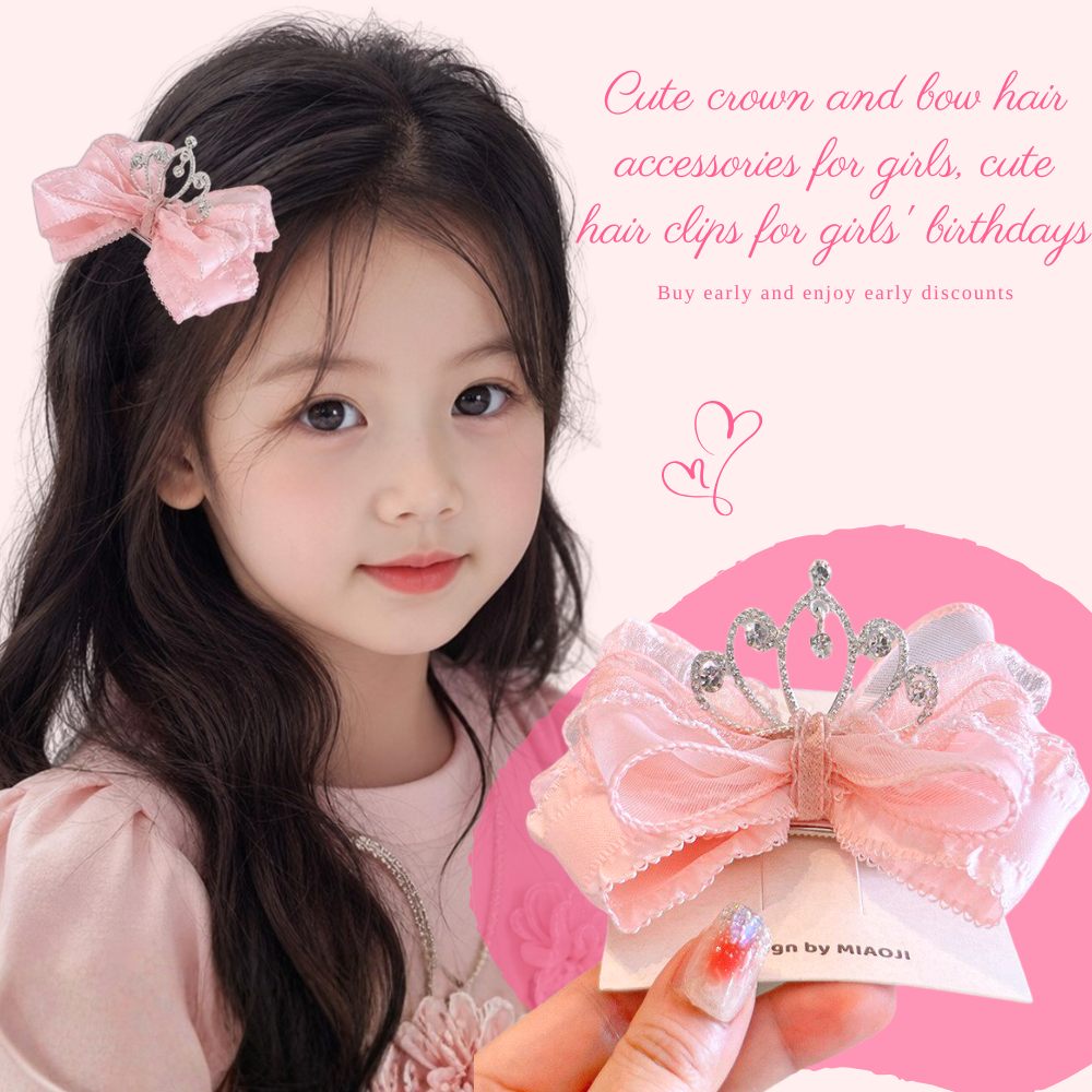 กิ๊บติดผมโบว์มงกุฎเจ้าหญิงเกาหลีขาด้านข้าง ที พวกคุณ สีชมพูน่ารักสําหรับเด็กผู้หญิง