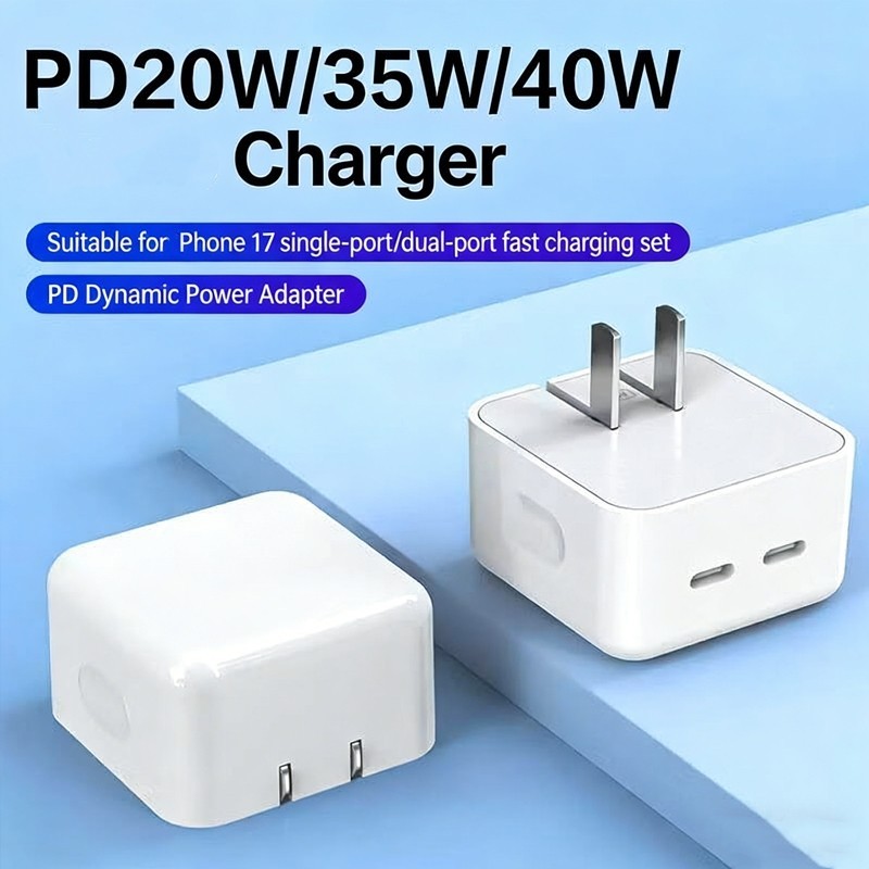 35W Dual Port Fast Charging Adapter USB-C Power Charger สําหรับ iPhone 17 16 15 14 13 12 11 Pro Max iPad