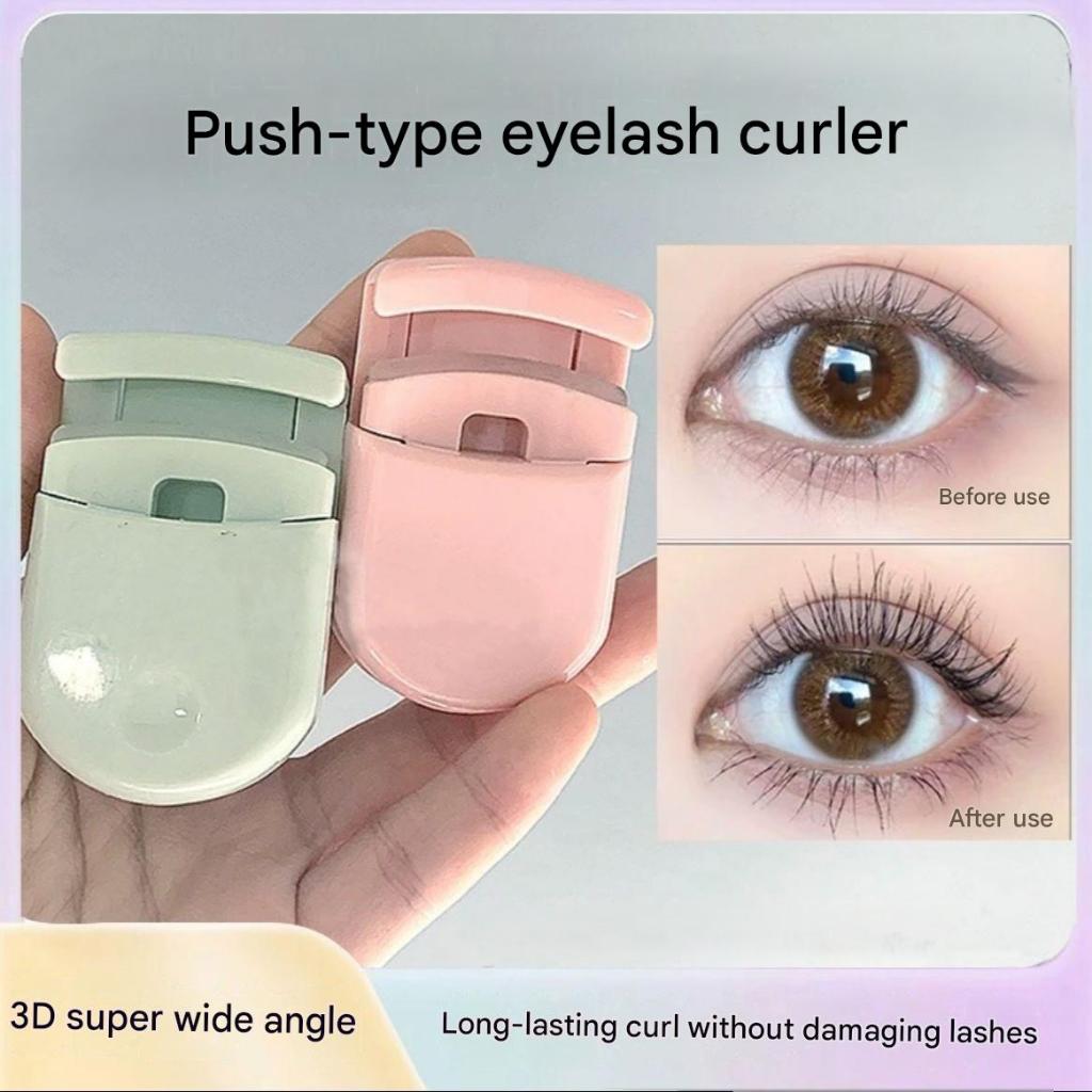 ที่ดัดขนตาแบบพกพา ขนตาปลอม ซิลิโคน จัดแต่งทรงผม คลิปยกขนตา Beaty Curling & จัดแต่งทรงผม อุปกรณ์เสริม Make Up เครื่องมือลอนผมยาวนาน