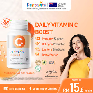 【Amelia's Pick】Pentavite Vitamin C Orange Chewable （30 Tablets  for Adult）Halal Certification | Vitamin c Complex  supplements well bein Essential Nutrient 维生素C vit c vital color vitamin C可咀嚼热带浆果风味
