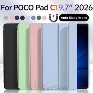 สําหรับ Xiaomi POCO Pad C1 9.7 นิ้ว 2026 4G ซิลิโคนนุ่มกันกระแทก Flip Cover Stent กรณี