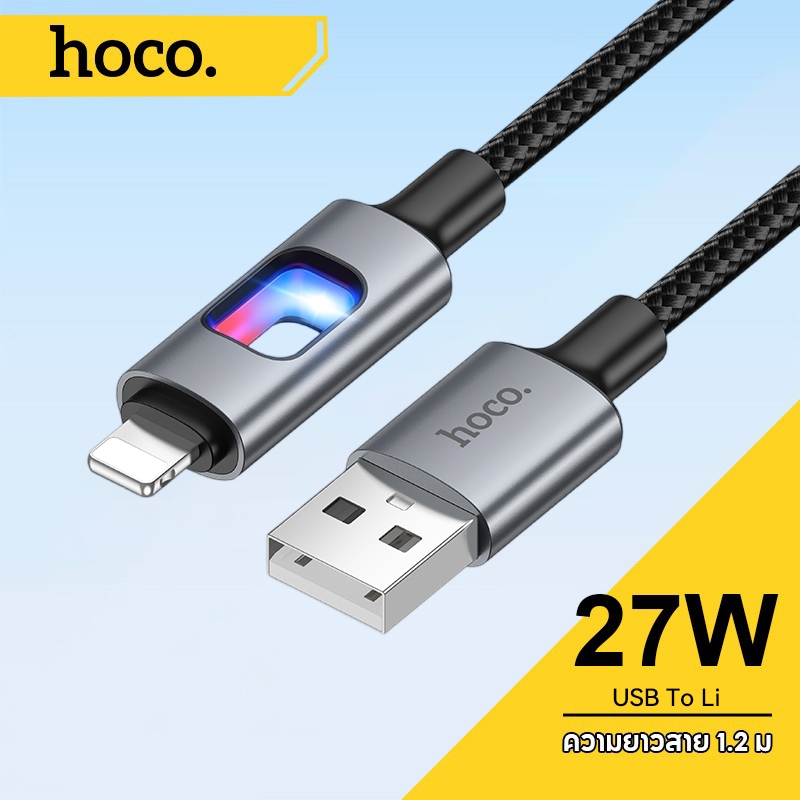 hoco. U144 สายชาร์จไนล่อนเร็ว 60W พร้อมไฟ LED รองรับ PD ชาร์จเร็ว เข้ากันได้ TypeC/IP ถ่ายโอนข้อมูลได้