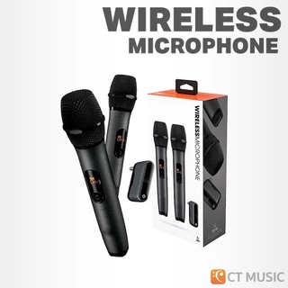 ไมค์ไร้สายถือมือ ระดับโปร ชาร์จ USB ได้ พร้อมสายต่อ 6.5 มม. ใช้กับลำโพงได้ทุกที่