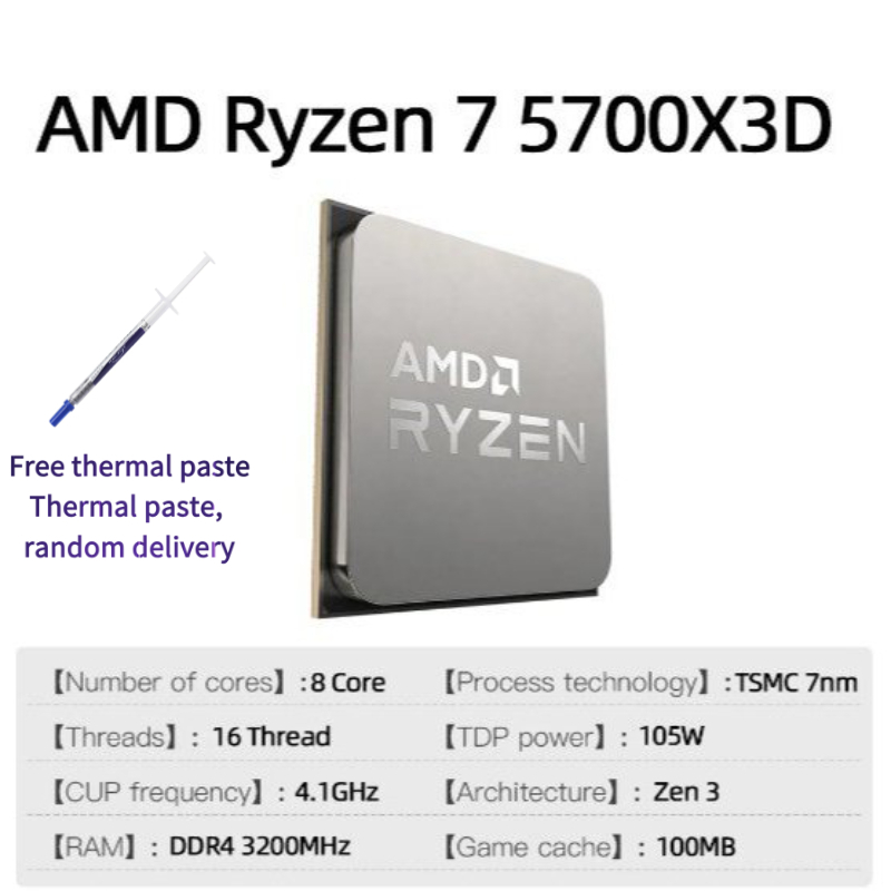 AMD RYZEN 7 5700X3D CPU R7 5700X3D Gaming โปรเซสเซอร์ DDR4 3200 8-Core 16-Thread 4.1GHz 7NM 100MB เก