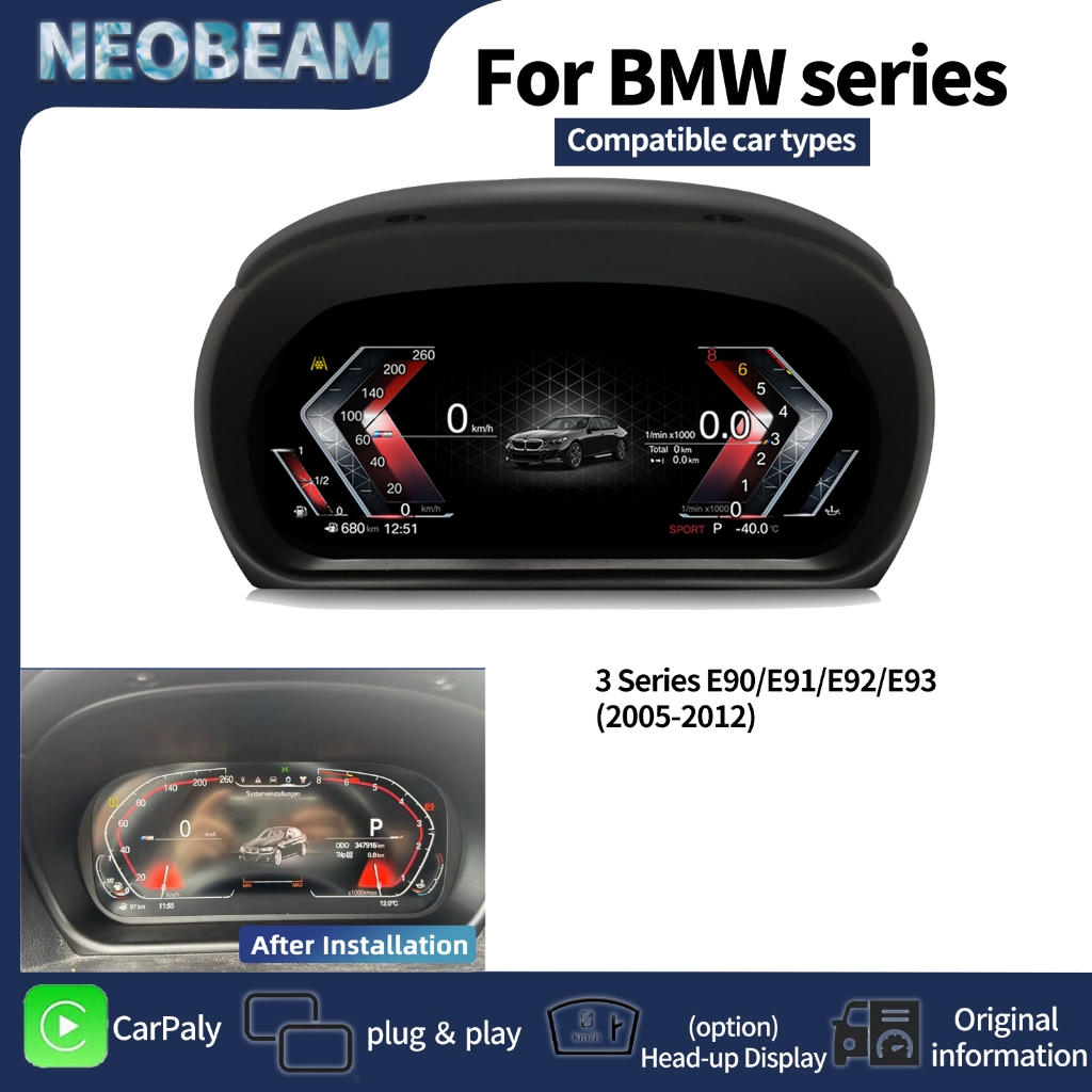 NEOBEAM 3 Series E90/E91/E92/E93 (2005-2012) แดชบอร์ดรถ - สถานะยานพาหนะ, การใช้ Info, Mileage, เข็มข