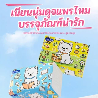【12 แพ็ค】LamPure ทิชชู่เช็ดหน้า นุ่มละเอียด แพ็ค 3 สี หนา 5 ชั้น จำนวน 280 แผ่น