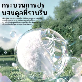 【12 แพ็ค】LamPure ทิชชู่เช็ดหน้า นุ่มละเอียด แพ็ค 3 สี หนา 5 ชั้น จำนวน 280 แผ่น
