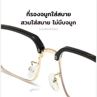 แว่นสายตายาว ป้องกันแสงสีฟ้า แฟชั่น กรอบใหญ่ ใส่สบาย ความละเอียดสูง ชาย/หญิง 0.00 ถึง +4.00ใส่แล้วหน้าเล็ก
