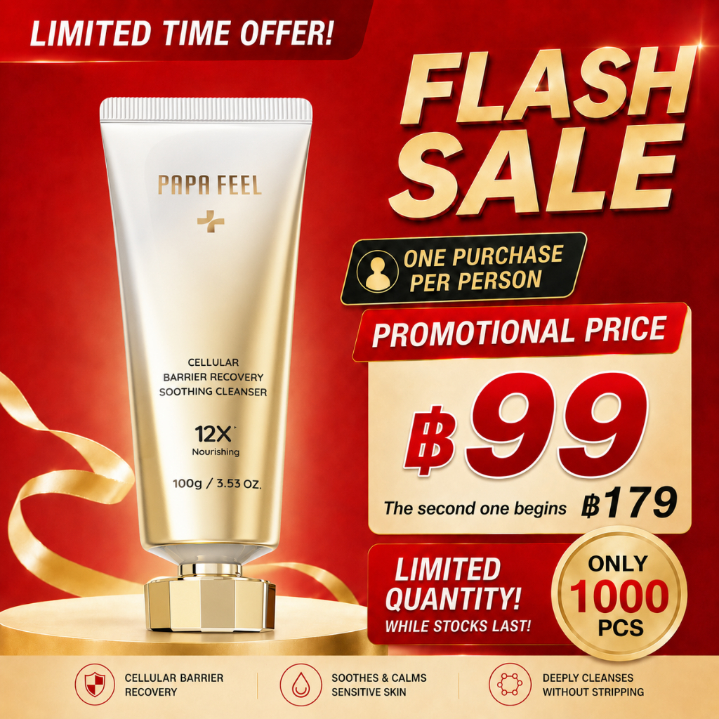 【NEW】PAPA FEEL CELLULAR BARRIER RECOVERY SOOTHIING CLEANSER 100g  สำหรับผิวมัน ผิวเป็นสิวง่าย และผิวแพ้ง่าย | ปลอบประโลมผิว | เสริมเกราะผิวให้แข็งแรง | กระชับและเรียบเนียนริ้วรอยเล็กๆ | คลีนเซอร์กรดอะมิโน