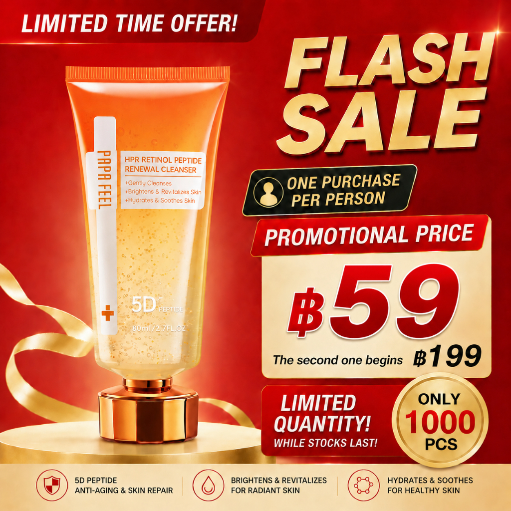 【New】PAPA FEEL [FDA] HPR Retinol Peptide Renewal Cleanser 80ml  ผิวมัน ผิวหยาบ ผิวหมองคล้ำ ริ้วรอย สิว สิวหัวดำ Retinol HPR Peptide Niacinamide