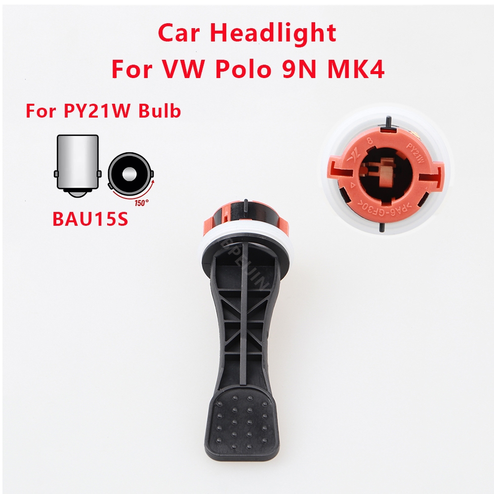 BAU15S PY21W หลอดไฟสําหรับ Mercedes Benz B200 ไฟเลี้ยวซ็อกเก็ตไฟ