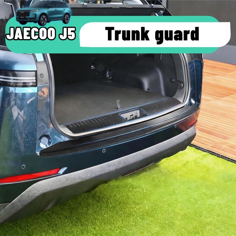 Jaecoo j5 Trunk เกณฑ์บาร์ป้องกันรูปแบบคาร์บอนไฟเบอร์