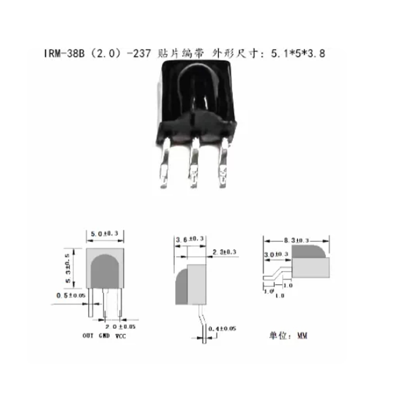 IRM-38ข (2.0) -237 อินฟราเรดรับหัวแพทช์การควบคุมระยะไกลหลอดรับสัญญาณเครื่องปรับอากาศหลอดส่งสัญญาณอินฟราเรดตัวรับแสงหลอดขนาด: 5.1 * 5 * 3.8