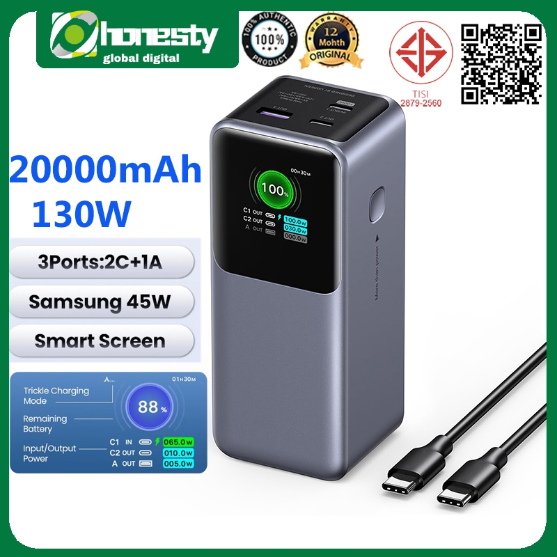 UGREE N แล็ปท็อป Power Bank 130W 20000mAh เครื่องชาร์จแบบพกพาพร้อมจอแสดงผลดิจิตอลอัจฉริยะชาร์จเร็ว Powerbank