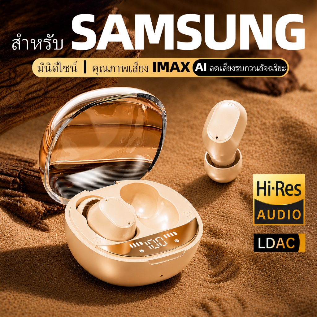 Samsung-พิเศษ หูฟังไร้สายบลูทูธ TWS Mini ชุดหูฟังชนิดใส่ในหู AI ลดเสียงรบกวน HD หูฟังสเตอริโอจอแสดงผล LED หูฟังสําหรับเล่นเกม