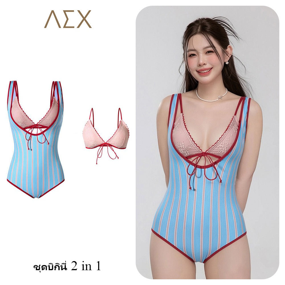 AEX ชุดว่ายน้ำวันพีซผู้หญิง คอวีลึก ผูกโบว์หน้า เว้าหลัง เก็บหุ่น ลายทาง แห้งเร็ว แฟชั่นชายหาด สีฟ้าแดง