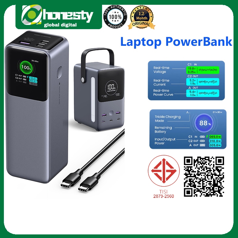 GREEN Nexcode แล็ปท็อป Power Bank 300W 48000mah 200W 25000mah พร้อมจอแสดงผลดิจิตอลอัจฉริยะ Fast Charging Powerbank เครื่องชาร์จแบบพกพา