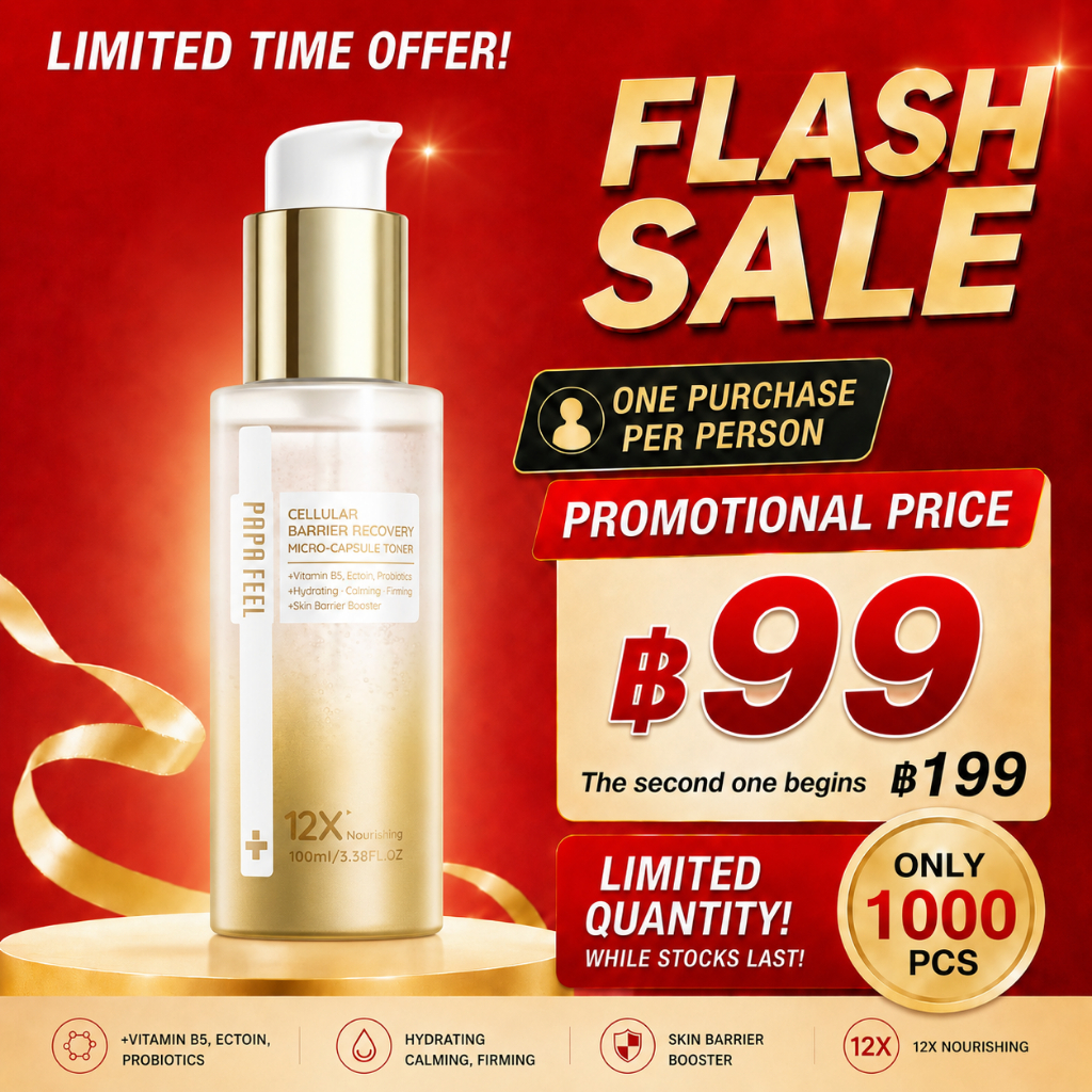 【NEW】PAPA FEEL [FDA] 12X CELLULAR BARRIER RECOVERY MICRO-CAPSULE TONER 100ml 12X CBR ดูแล ริ้วรอย ริ้วรอยตื้นๆ รอยแดง ความหมองคล้ำ ไม่สม่ำเสมอ เหมาะสำหรับผิวแพ้ง่าย เนื้อบางเบา