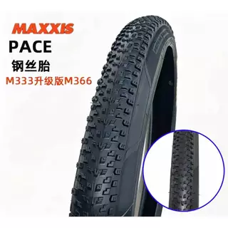 MAXXIS m333/m366 pace ยางจักรยานเสือภูเขา MTB ขนาด 26x2.1/1.95 27.5*1.95/2.1 29*2.1 m333 ทน 60tpi ยางรถจักรยานอะไหล่จักรยานอุปกรณ์จักรยาน