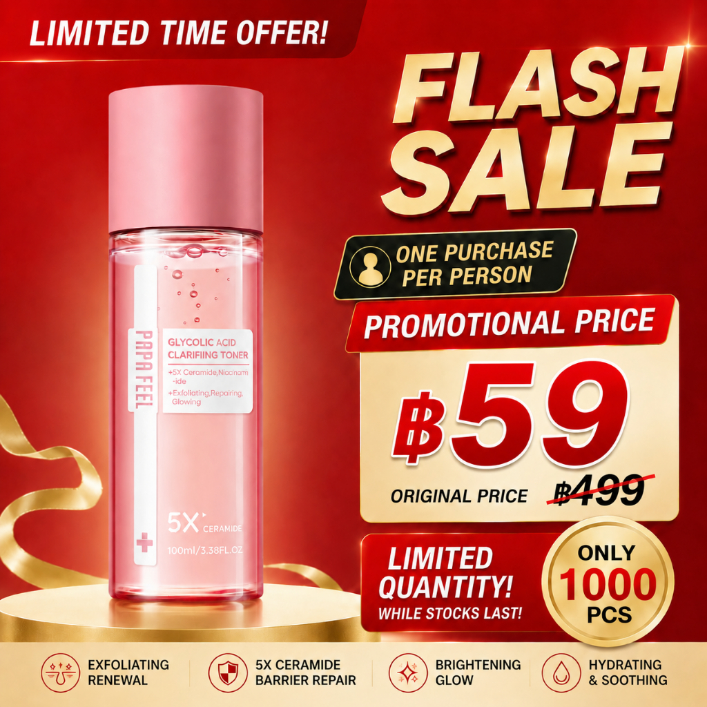 PAPA FEEL Glycolic Acid โทนเนอร์ 100ml ผลัดเซลล์ผิว ลดสิว ผิวเรียบเนียน สีผิวแลดูสม่ำเสมอ สำหรับคนเป็นสิว Acne Clear Toner