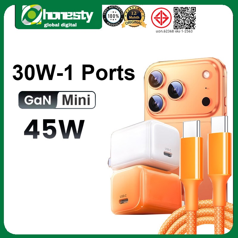 GREEN 45W 30W ขนาดกะทัดรัด USB C Fast Charger PD3.0 GaN Charger