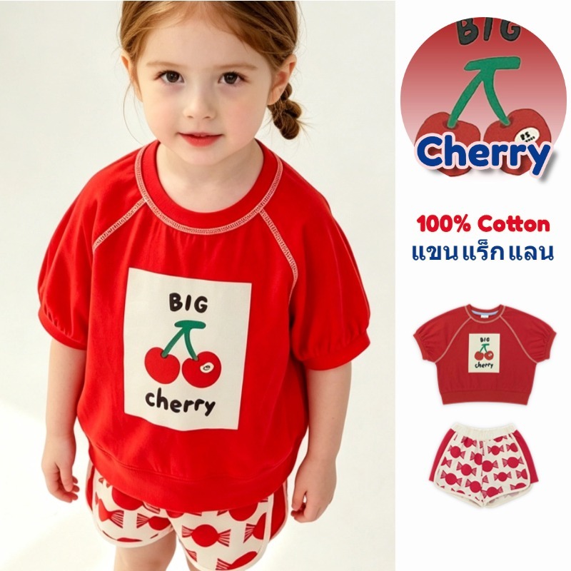 เสื้อยืดเด็กผู้หญิงสีแดงแขนสั้นร่องไหล่ ผ้าฝ้ายแท้ ลายเชอร์รี่ BIG cherry เสื้อท็อปเด็กฤดูร้อน สไตล์เกาหลีใส่ง่าย