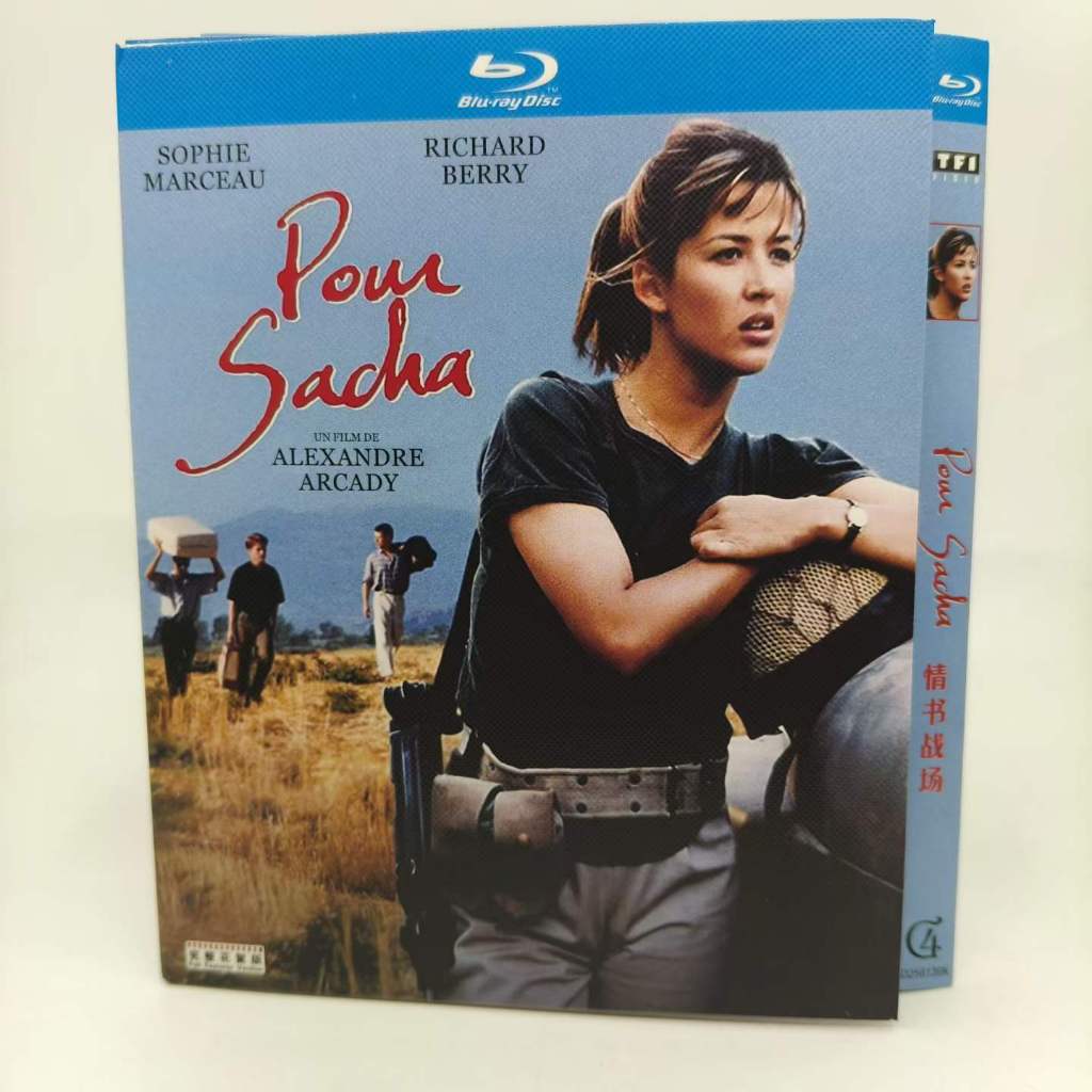 ภาพยนตร์บลูเรย์ Sacha 1080P Hobby Collection YD
