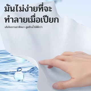 【4 แพ็ค】LamPure ทิชชู่แขวน เช็ดหน้า เกรดพรีเมียม นุ่มสบาย หนา 3 ชั้น 600 แผ่น แพ็ค 2 สี
