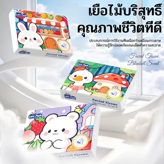 【30 แพ็ค】LamPure ทิชชู่เช็ดหน้า มีกลิ่นหอม เนื้อนุ่ม พกพาสะดวก มีลายพิมพ์ หนา 5 ชั้น ใช้เช็ดมือได้