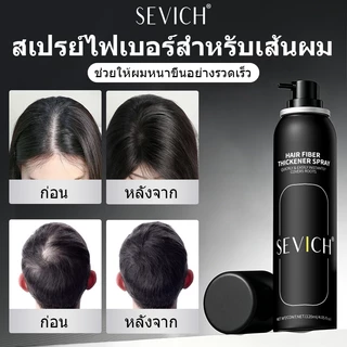 Sevich สเปรย์คอนซีลเลอร์ ป้องกันผมร่วง แบบหนา กันน้ํา สีดํา 120 มล.