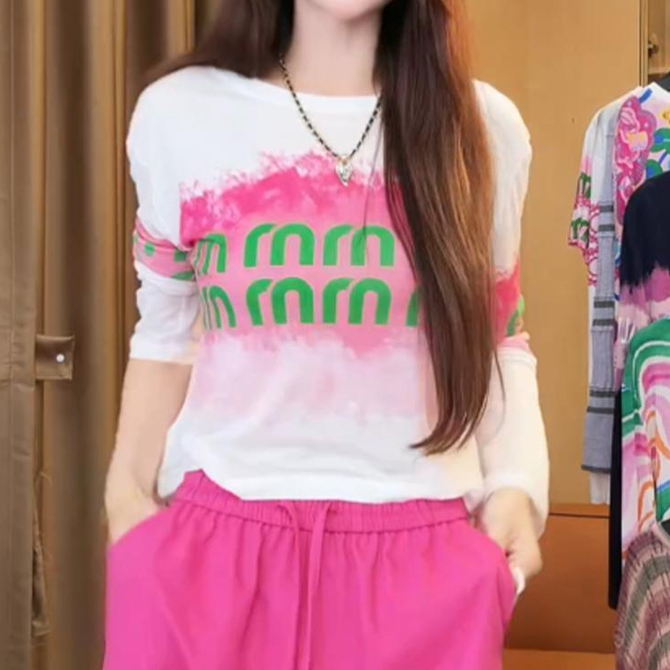 เสื้อแขนยาวผ้าตาข่ายสไตล์สตรีทสุดเท่ๆ ใส่สบายระบายอากาศดี ทรงกระชับดูผอมเหมาะกับทุกโอกาส สวมใส่เป็นชั้นกับเสื้อในได้หลายแบบ ไม่ร้อนแถมดูเท่มากๆ ค่ะ