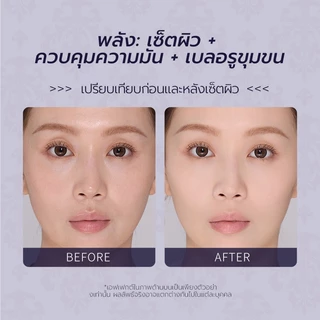 Flower Knows Knight Unicorn Collection Cloud Loose Setting Powder