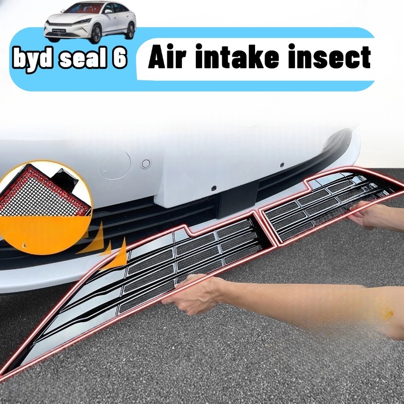 ตาข่ายกันแมลง BYD Seal 6 ABS ลายคาร์บอน สีดำเข้ม กันแมลง กันฝุ่น ตรงรุ่น ติดตั้งง่าย อุปกรณ์เสริมภายนอก