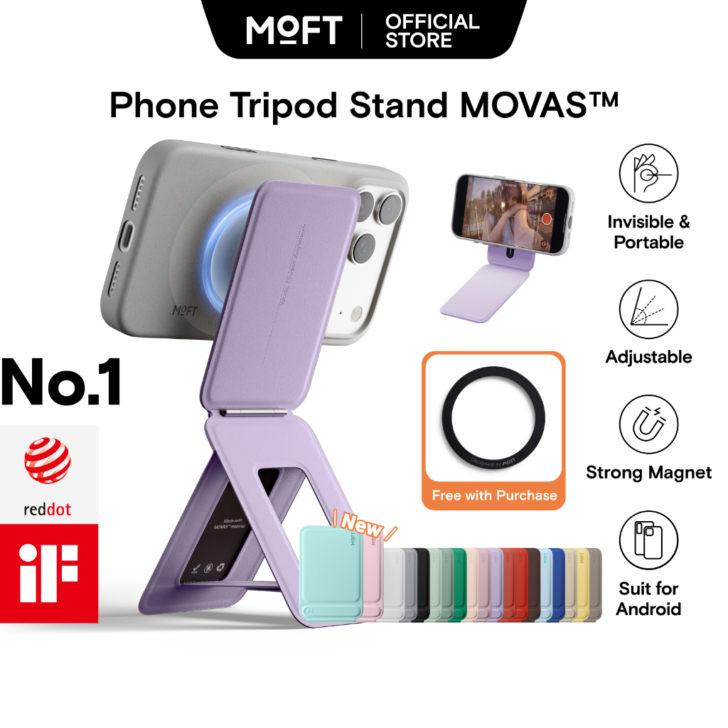 MOFT Snap Phone Tripod Stand MOVAS™ (Magnetic Compatible) ขาตั้ง for iPhone แบบแม่เหล็ก ไม้เซลฟี่ ที่ตั้งโทรศัพท์（ไม่มีที่ใส่บับัตร）