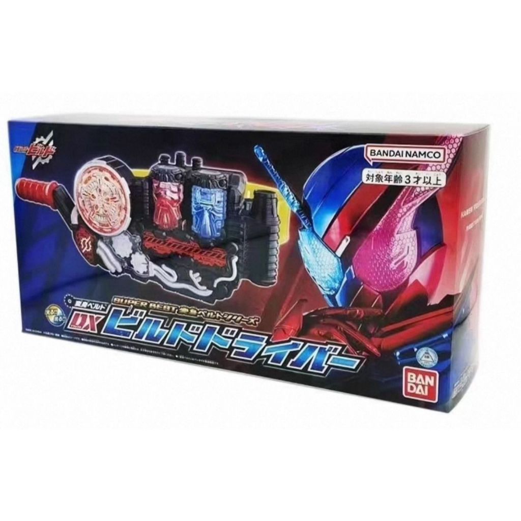 🔥พร้อมส่ง🔥Bandai Kamen Rider BUILD Chuangqi DX เข็มขัดแปลงร่าง Chuangqi Drive พิมพ์ซ้ําสุด ๆ🔥Ready Stock🔥