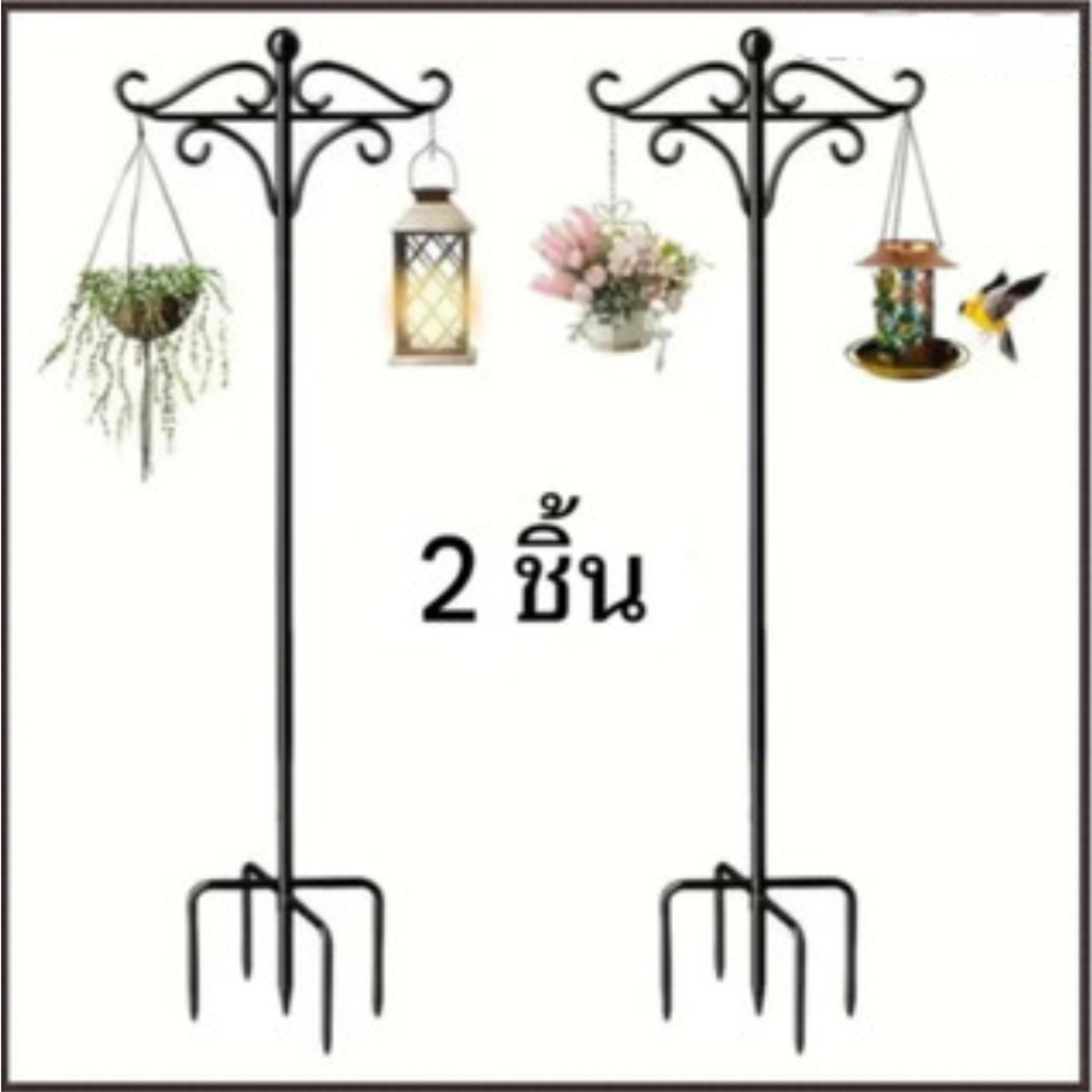 ปลาค็อด (เก็บเงินปลายทาง) รุ่นตัวหนา, สปาร์คเคิล, ตะขอโลหะเชพเพิร์ด, ตะขอแขวนตะกร้าโลหะสีดํา, ตะขอแขวนโคมไฟมัลติฟังก์ชั่นทนฝนและแดดสําหรับพืช, จัดสวน,ดอ