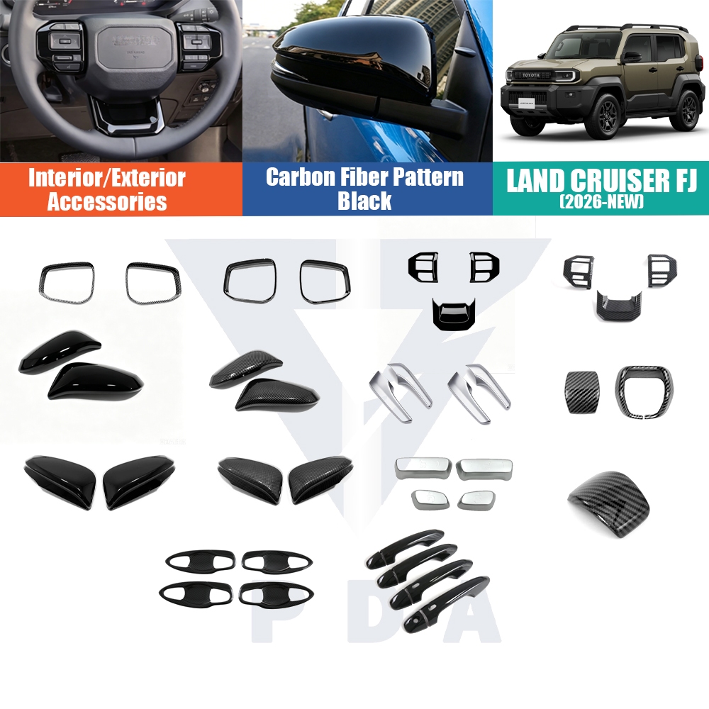 Toyota Land Cruiser FJ (2026-present) ชุดตกแต่งพวงมาลัย, ชุดตกแต่งตัวถัง, อุปกรณ์ตกแต่งภายในและภายนอก