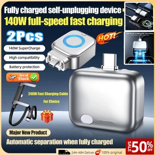 [Local Stock] 2Pcs 140W Type-C Smart Auto Stop Charging Separator Fast Charger Phone Adapter Physical Full Charge Disconnector Automatically Cuts Power Ejects Phone