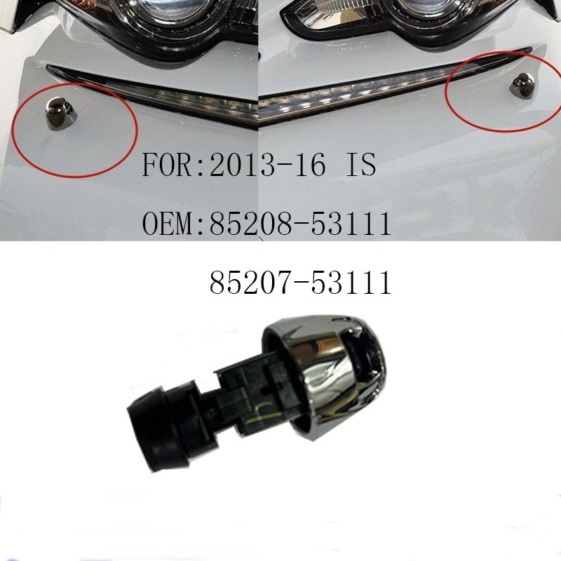 เหมาะสําหรับ 13-16 Lexus IS250IS300IS350 ไฟหน้า Sprinkler ไฟหน้า Sprinkler ฝาครอบไฟหน้าทําความสะอาด 