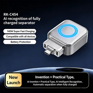140W Auto Power Cutoff Charge Type-C Adapter Fast Charge Safety Separator ตัดไฟอัตโนมัติ