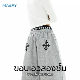 Mabay กางเกงขายาวผู้ชาย ขอบเอวยางยืด ดีไซน์ขอบเอวสองชั้น กางเกงทรงตรง ลายพิมพ์รูปไม้กางเขน คะ ลำลอง รุ่นใหม่ฤดูร้อน
