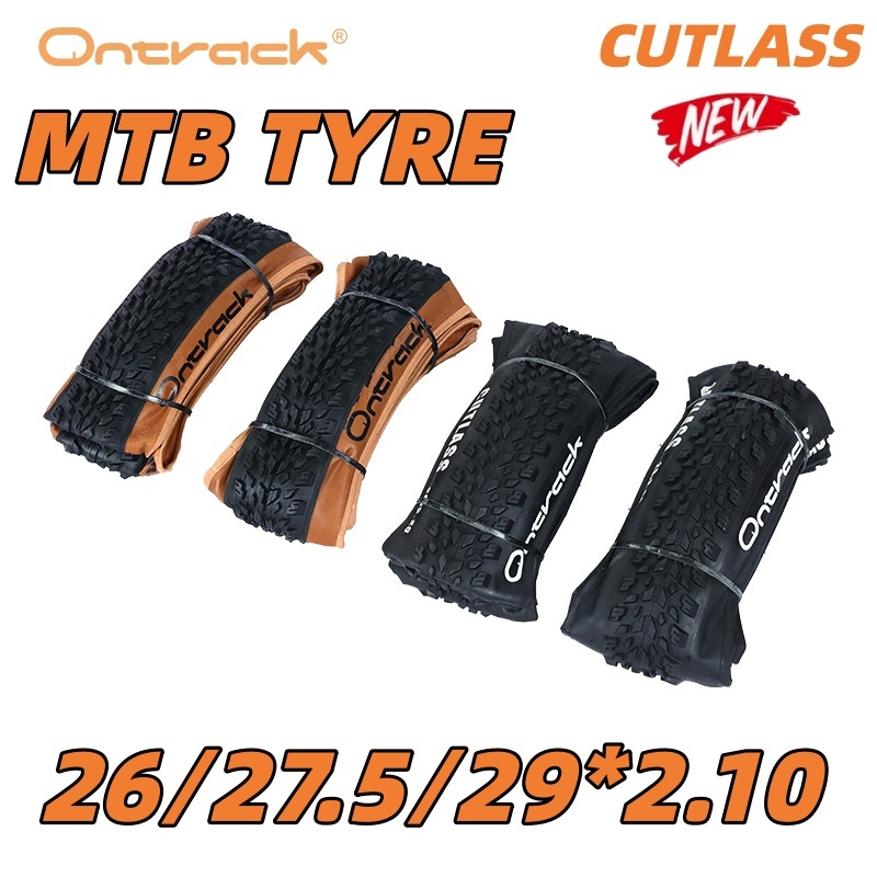 ONTRACK ยางพับ MTB 26/27.5/29X2.10 CUTLASS สีน้ําตาล WALL SKIN