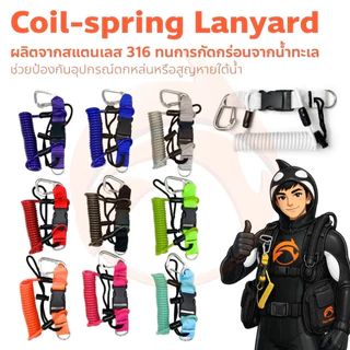 Coil Spring Lanyard with Clips สายยืดสปริงพร้อมคลิปยึดอุปกรณ์