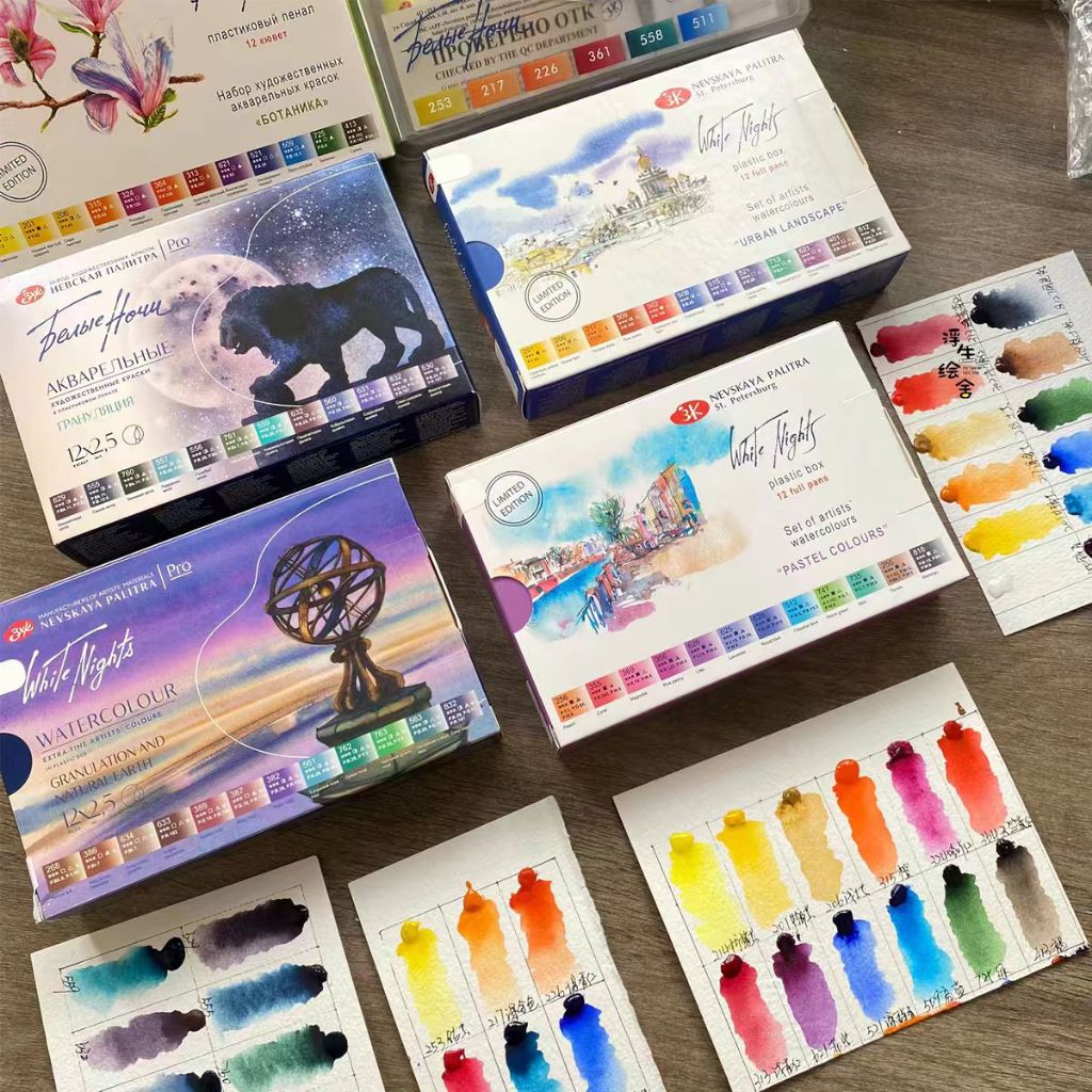 ❗พร้อมส่ง❗ สีน้ำก้อน White Nights รัสเซีย แท้ 100% เซ็ต 12 สี - Artist Grade คุณภาพสูง เนื้อสีเข้มข้น ระบายเนียน สำหรับนักวาดมือโปร