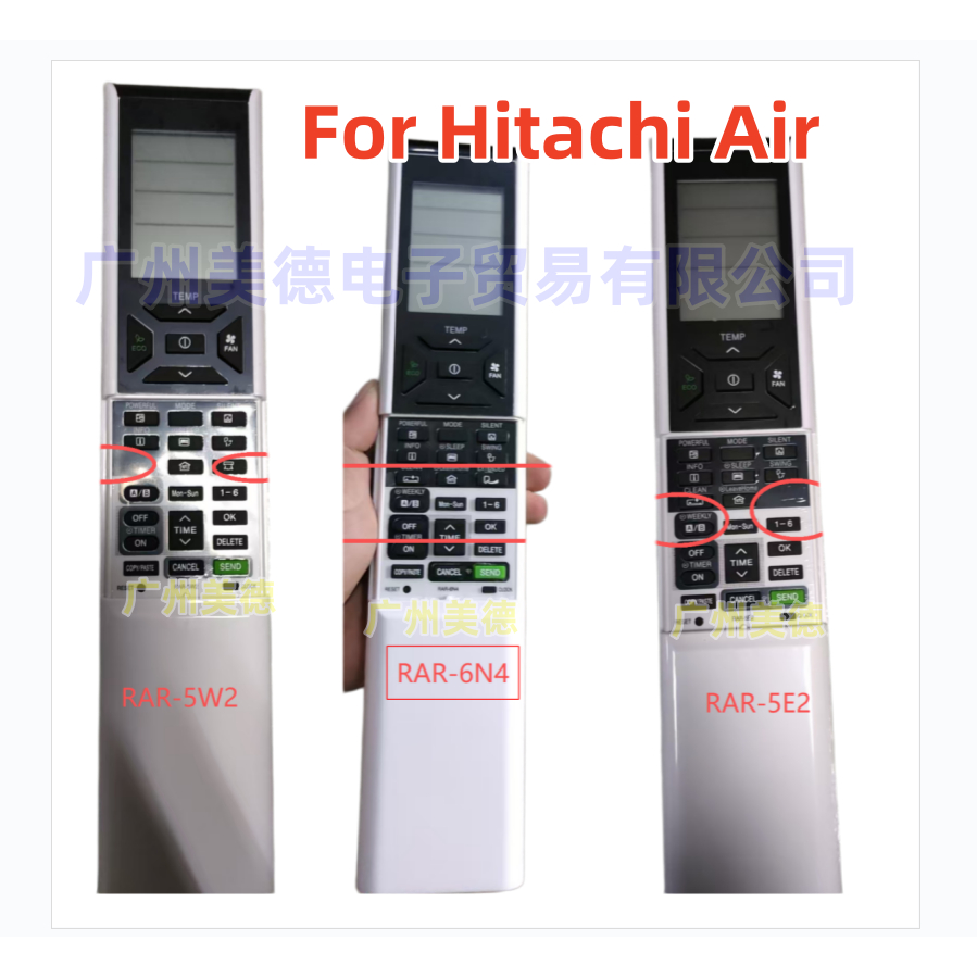 รีโมทคอนโทรล Hitachi สําหรับรุ่น RAR-5V1, 5W1, 5E1, 5V2, 5V3, 5V4, 5V6, 5W2, 6N4, 5E2