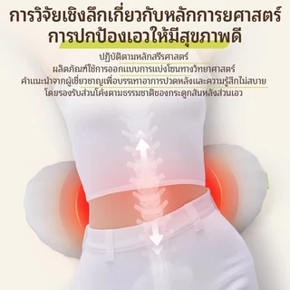 【UPUPLIFE】หมอนรองเอวเพื่อสุขภาพ ช่วยยืดเส้นประสาทและกล้ามเนื้อเอว วัสดุไฮเปอร์เมมโมรี่โฟม ลดอาการปวดหลัง สำหรับนอนหรือพักผ่อน