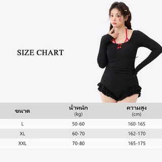 AEX เอ๊กซ์ บิกินี่ชิ้นเดียวชุดว่ายน้ําสตรีขนาดบวกป้องกันแสงแดดผ้าแห้งเร็วเหมาะกับชายหาดรีสอร์ทและน้ําพุร้อน